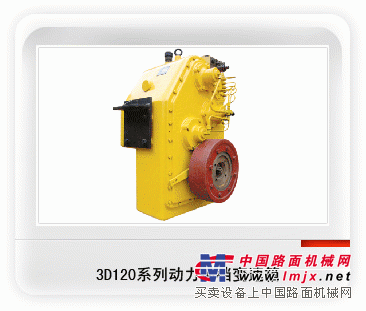 三明壓路機變速箱維修谘詢及配件供應