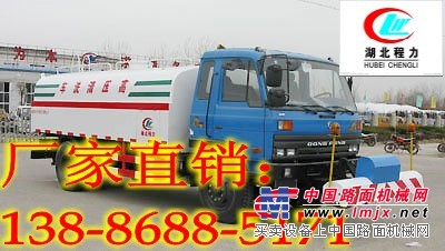 東風153高壓清洗車配什麽發動機？價格13886885171