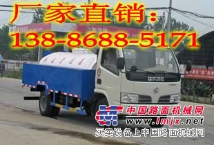 福建東風金霸高壓清洗車怎麽賣?13886885171