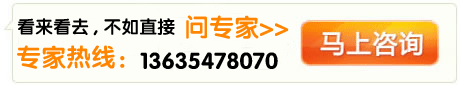 達州卡特CAT挖掘機維修修理售後-CAT336D熄火