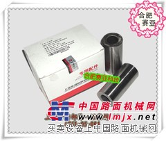 供應上柴配件6135/12V135船用發電機組配件活塞銷AG