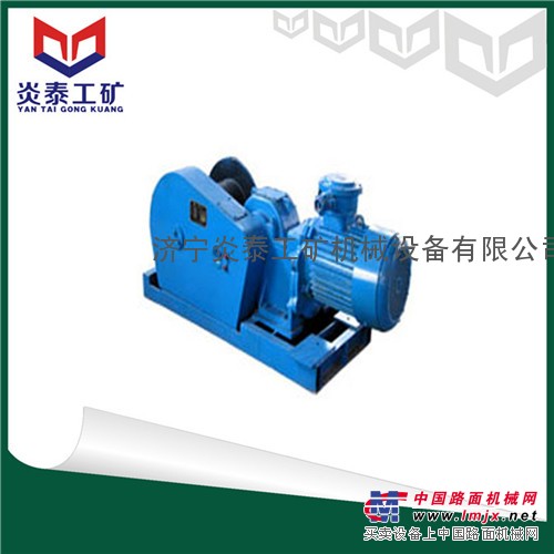 供應JH-5回柱礦用絞車 5噸回柱絞車 隔爆絞車圖片