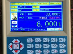 開封鄭州鏟車計量器價格|具有口碑的鄭州鏟車計量器在鄭州哪裏可以買到