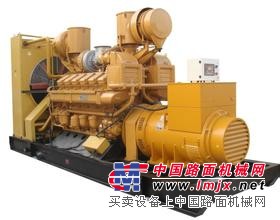 昆明價位合理的濟柴發電機組【品牌推薦】：雲南濟柴發電機