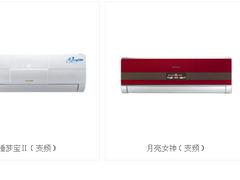 優質的格力空調 昆明暢銷昆明格力空調供銷