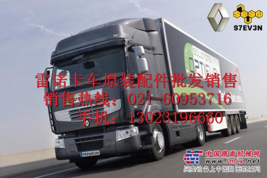 供應曼卡車-牽引車-載貨車-自卸車發動機配件