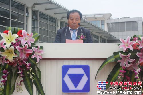 福建省晋江市市长助理黄执荣致词