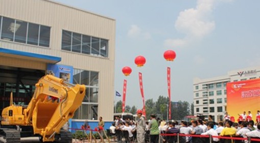 8月15日，位於濟南章丘明水經濟