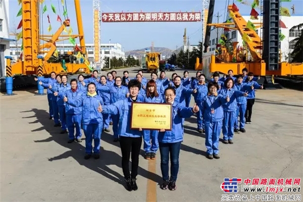 方圆集团电气有限公司女工立足岗位建功立业