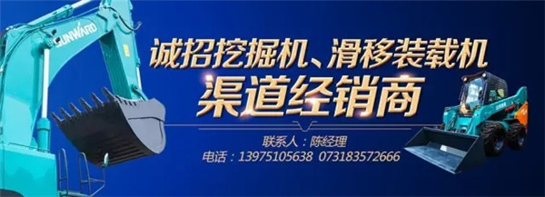 厦门项目再创入岩纪录 山河智能董事长何清华亲赴市场一线