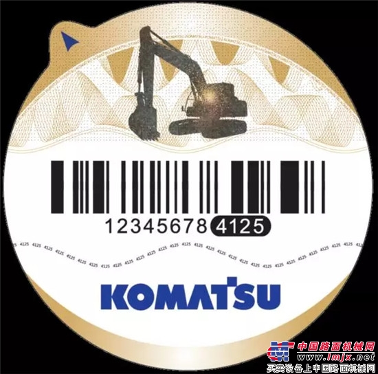 重拳打假！KOMATSU油品防偽又出新招啦！