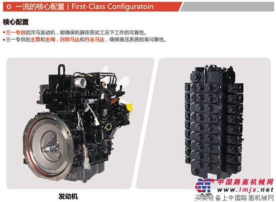 SY16C液压微型挖掘机满足各种工况需求