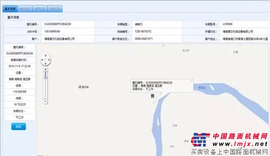 走进16.7万平方米的徐工大吨位智能化制造基地，看如何实现“技术领先、用不毁”！