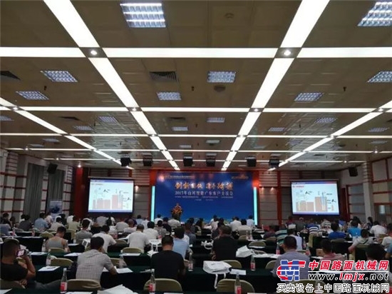 掘金海上丝绸之路，山河智能携精品亮相“海博会” 