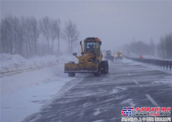 11月22日，徐工道路东北区技能大赛等你来战！！ 