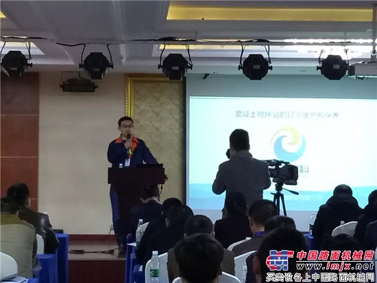 湖南润通2018春季操作达人培训会圆满成功 