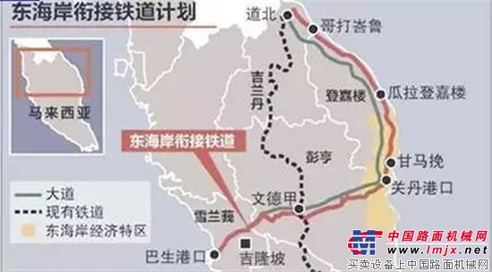 柳工28台路面设备助力“一带一路”超级工程项目