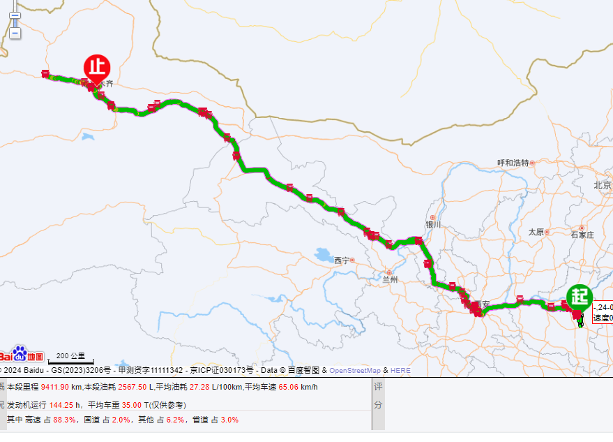 公路物流的智选良伴——汕德卡G7H 630，与梅总共创物流辉煌里程