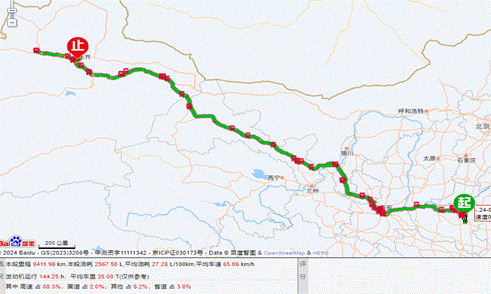 中国重汽汕德卡G7H 630燃气牵引车——公路物流的智选良伴