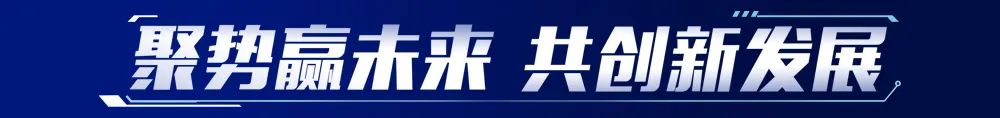 中國重汽丨與您共繪專用車未來發展新藍圖！