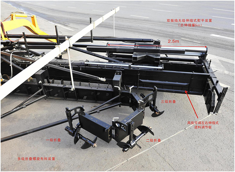 【多圖】中大機械KDT2360攤鋪機獨特結構支撐3細節圖_高清圖
