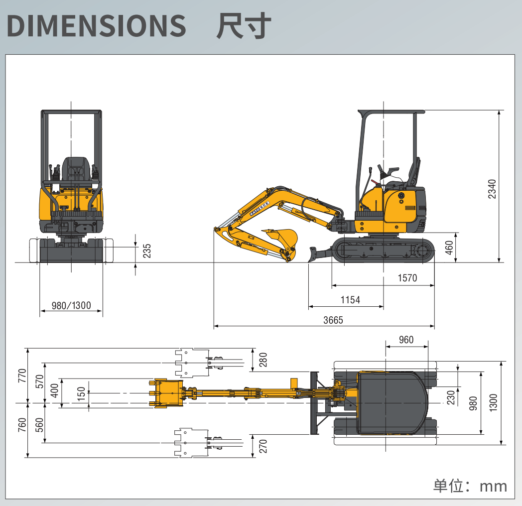 【多圖】KATO加藤HD20VXT挖掘機設備參數細節圖_高清圖