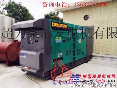 出租上柴發電機300千瓦-二手柴油發電機租賃-演出靜音發電機出租現貨