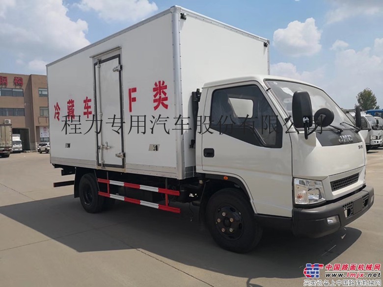 江鈴順達寬體4米冷藏車