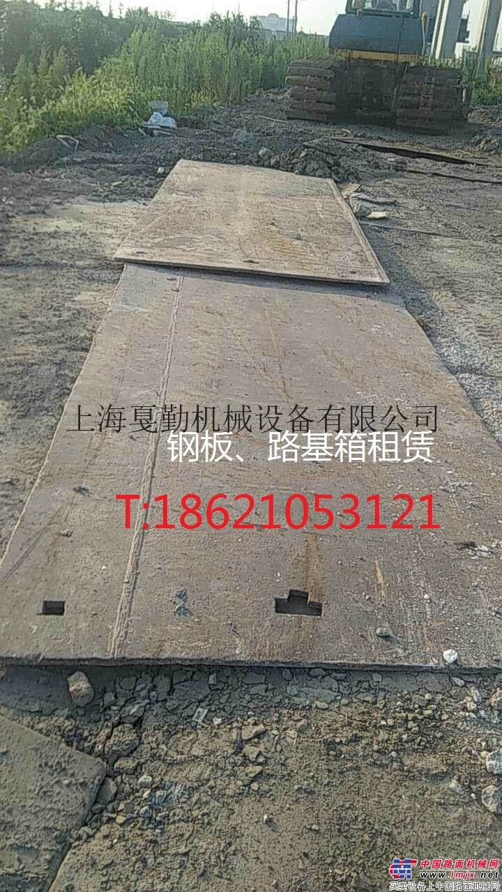 出租徐工YP202壓路機上海老閔行振動壓路機租賃/北鬆公路鋼板路基箱出租