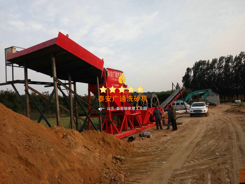 車載移動製砂機一套多少錢,泰安廣通製砂洗沙機,一次成型(查看)