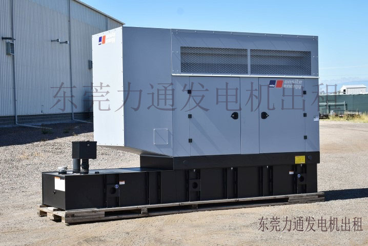 鹽田發電機工作原理，鹽田發電機出租租賃