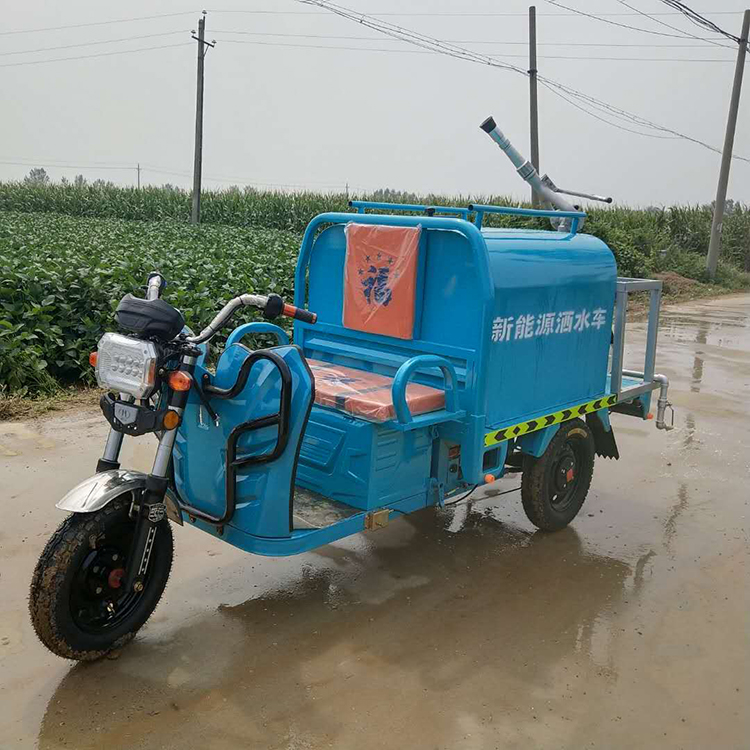 宜迅YX-700電動三輪灑水車高清圖 - 外觀