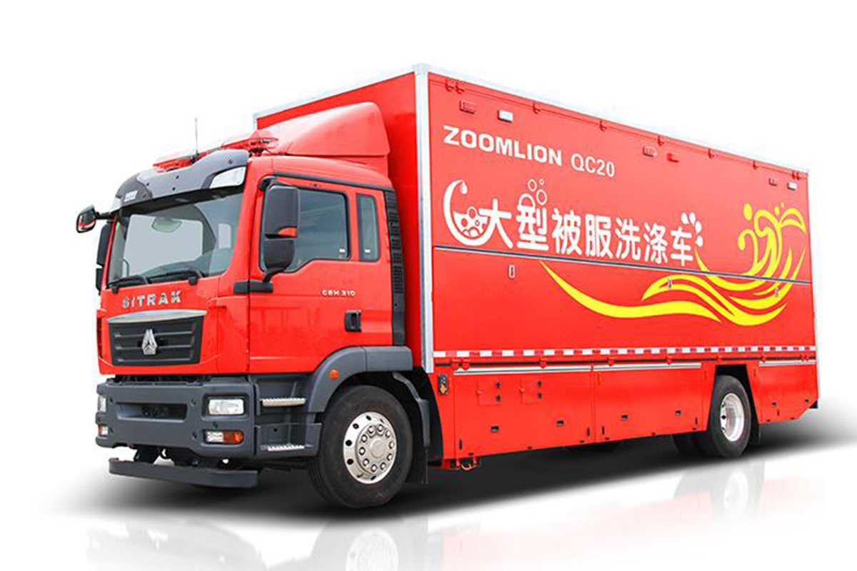 中聯重科ZLF5200TXFQC20大型被服洗滌車高清圖 - 外觀