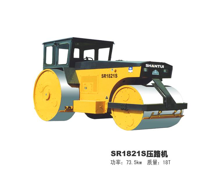 山推SR1821S三輪壓路機高清圖 - 外觀